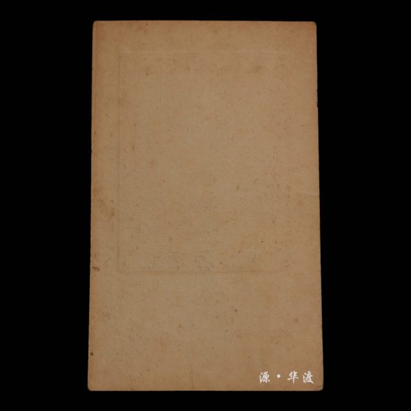 Republic of China period: One old photograph of a person taken at the Da Guangming Photo Studio in Shanghai - Image 3