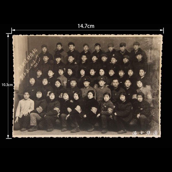 A group - photo of Red Guards during China's Cultural Revolution in 1973. - Image 2