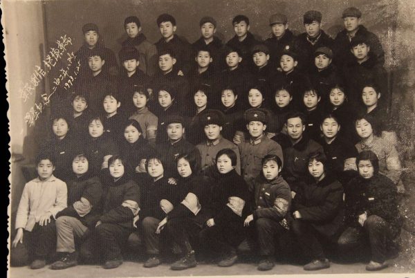 A group - photo of Red Guards during China's Cultural Revolution in 1973. - Image 3