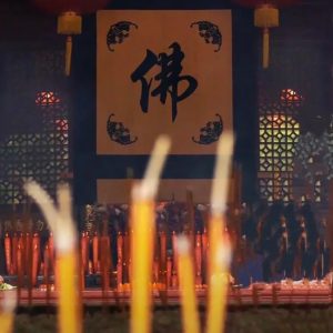 A stick of incense, a wish, a blessing, good fortune from Wutai Mountain—incense offering on your behalf.