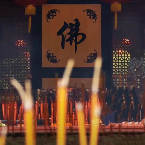 A stick of incense, a wish, a blessing, good fortune from Wutai Mountain—incense offering on your behalf.